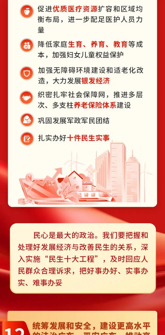 金沙(8087-js认证)娱场城-Officialwebsite