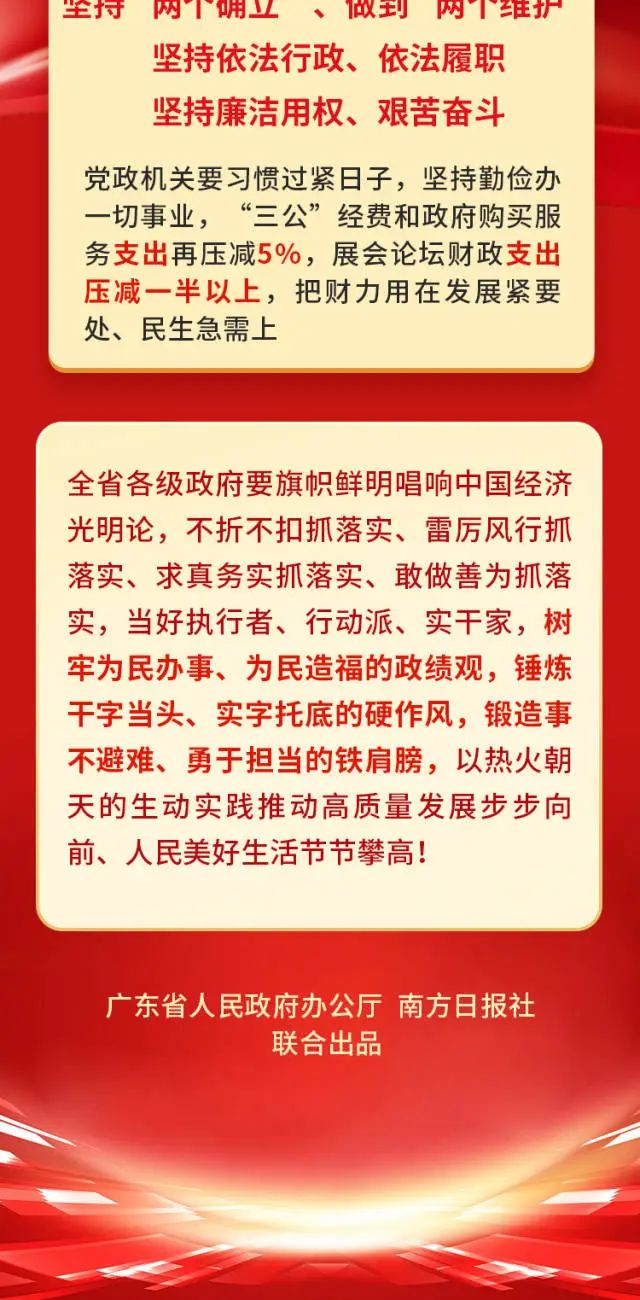 金沙(8087-js认证)娱场城-Officialwebsite