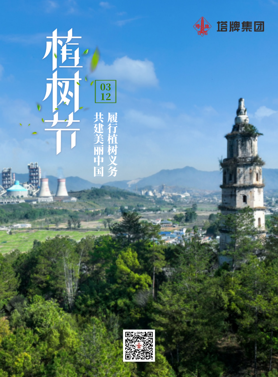 金沙(8087-js认证)娱场城-Officialwebsite