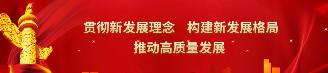 20240617160013_9208 金沙(8087-js认证)娱场城-Officialwebsite