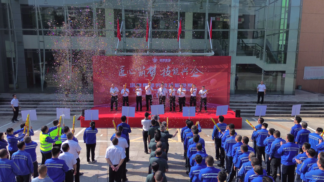 金沙(8087-js认证)娱场城-Officialwebsite