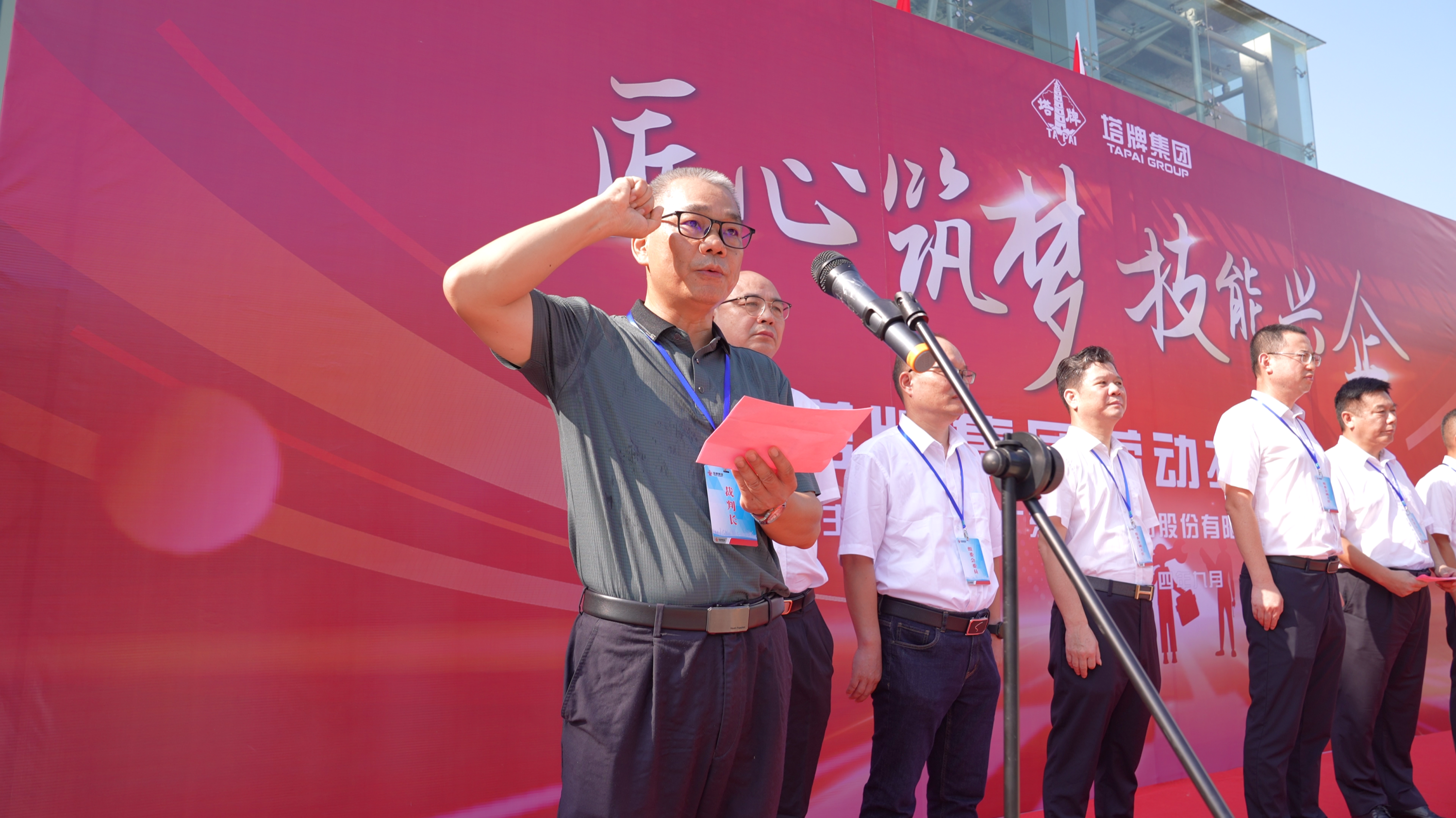 金沙(8087-js认证)娱场城-Officialwebsite