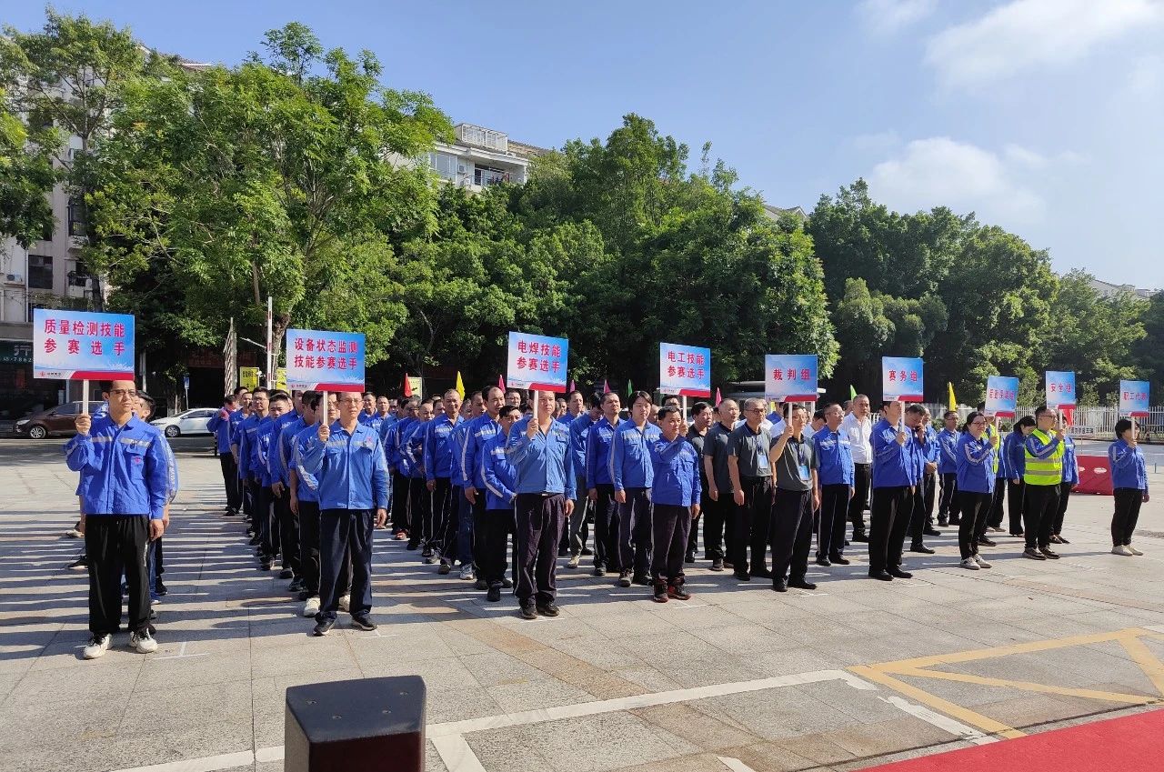 金沙(8087-js认证)娱场城-Officialwebsite