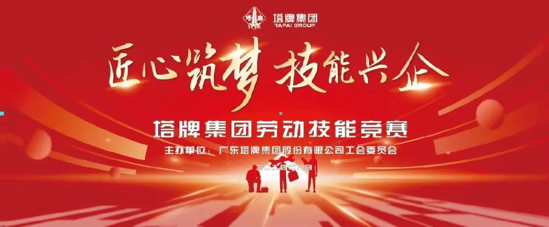 金沙(8087-js认证)娱场城-Officialwebsite