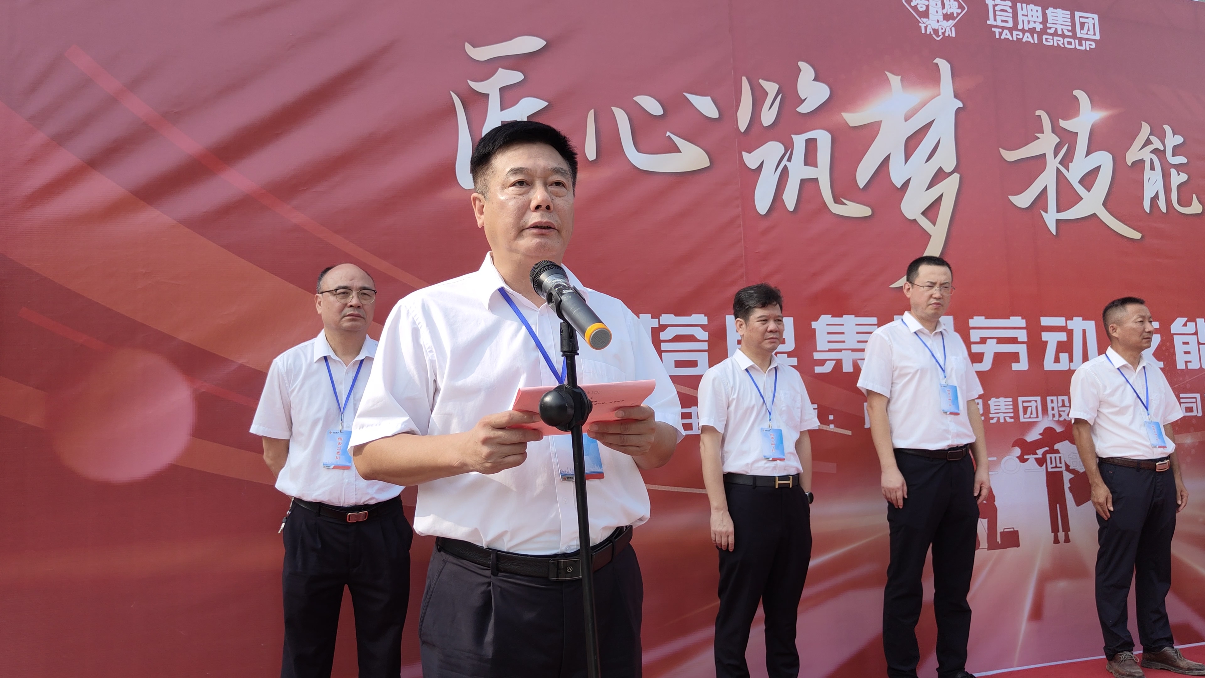 20240914163801_9282 金沙(8087-js认证)娱场城-Officialwebsite