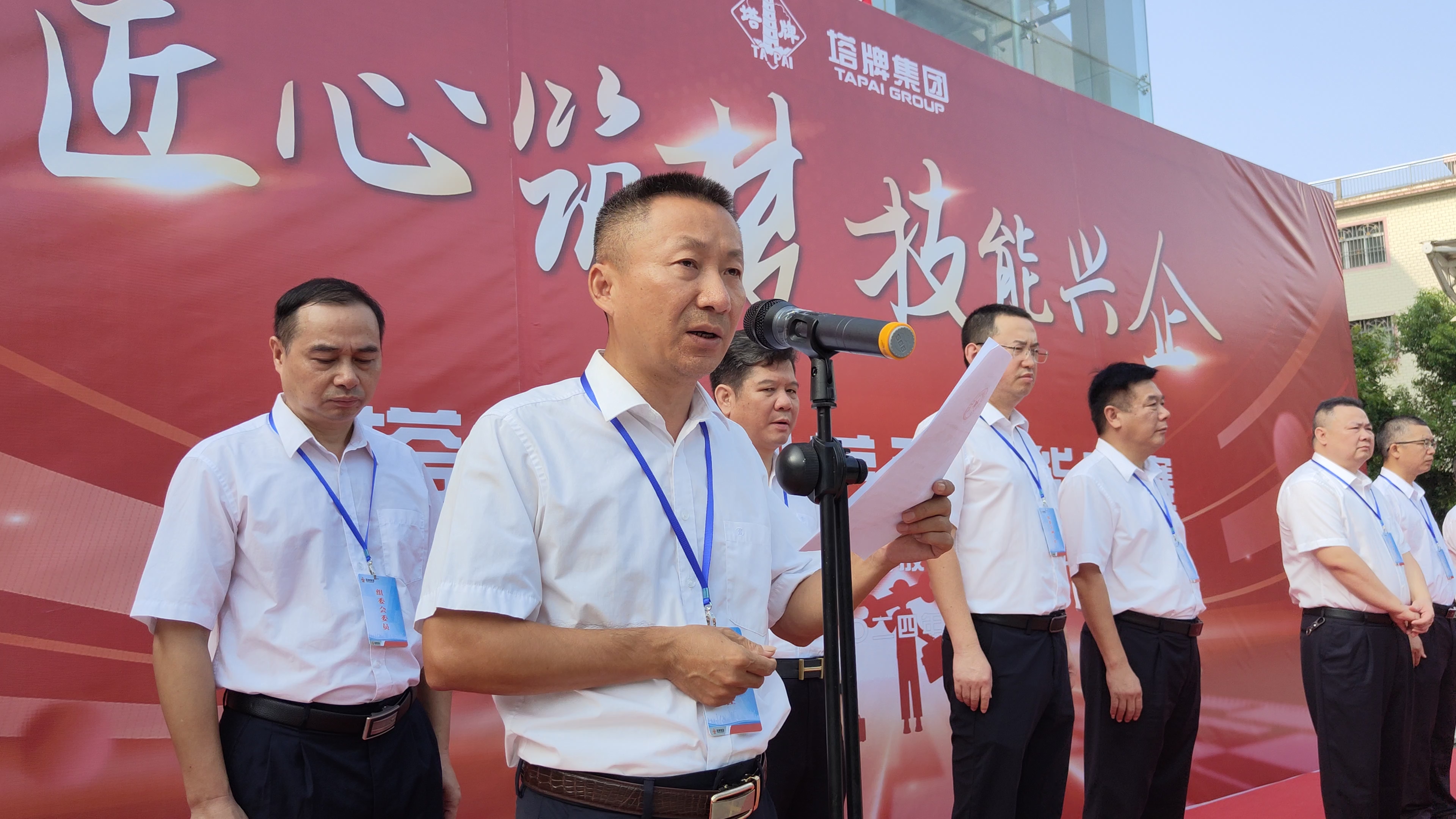 20240914163811_8824 金沙(8087-js认证)娱场城-Officialwebsite
