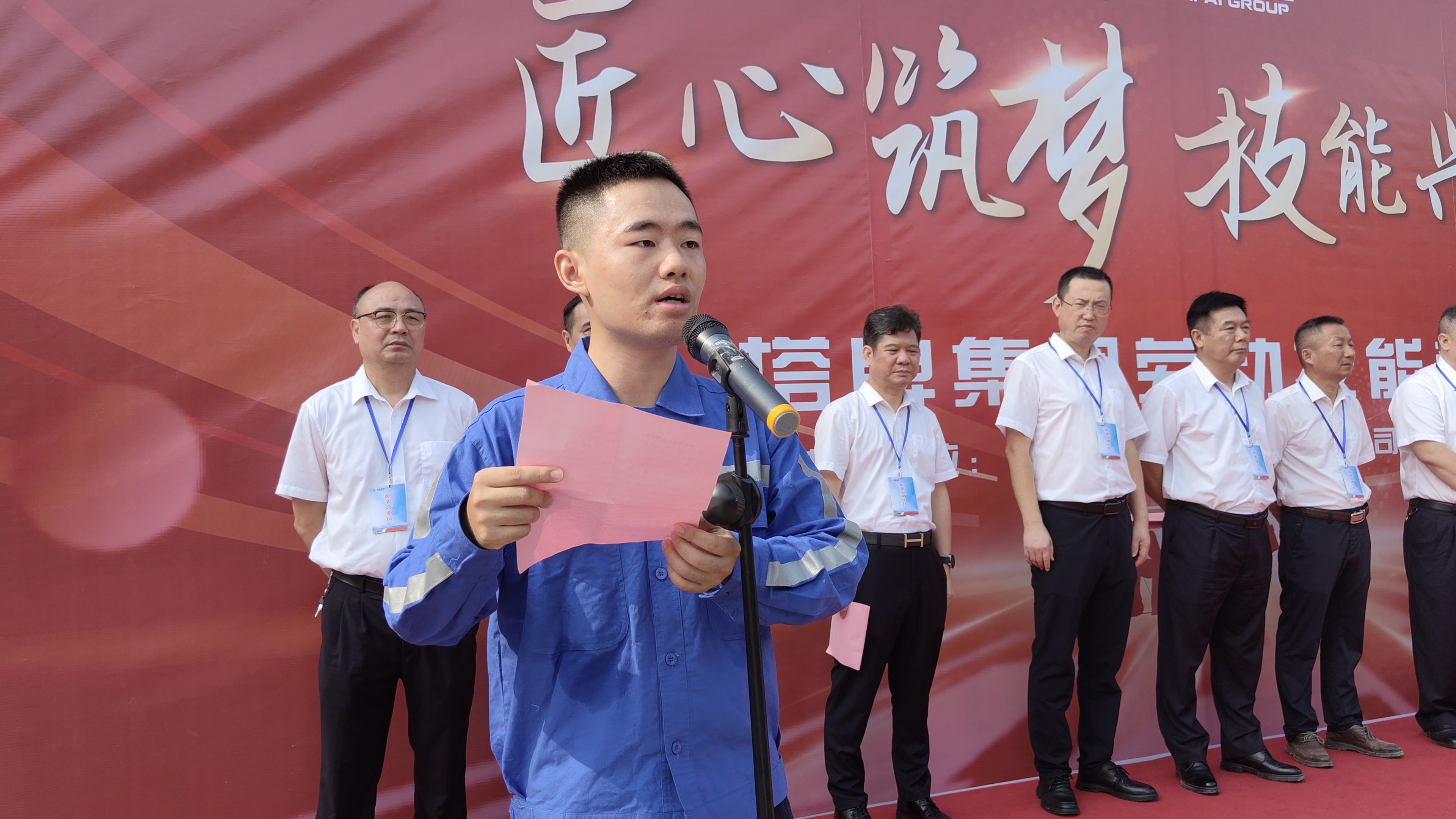 20240914163838_4946 金沙(8087-js认证)娱场城-Officialwebsite