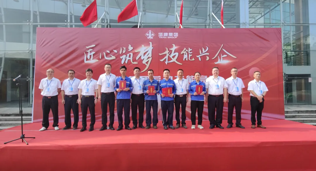 20240914172218_8362 金沙(8087-js认证)娱场城-Officialwebsite