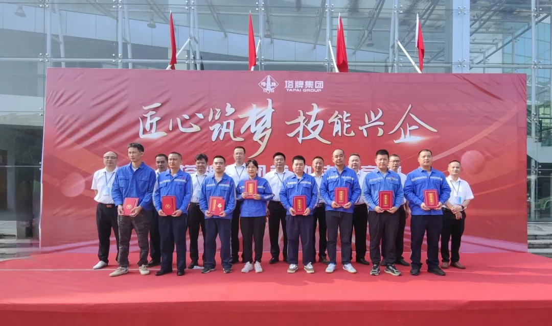 20240914172237_8382 金沙(8087-js认证)娱场城-Officialwebsite