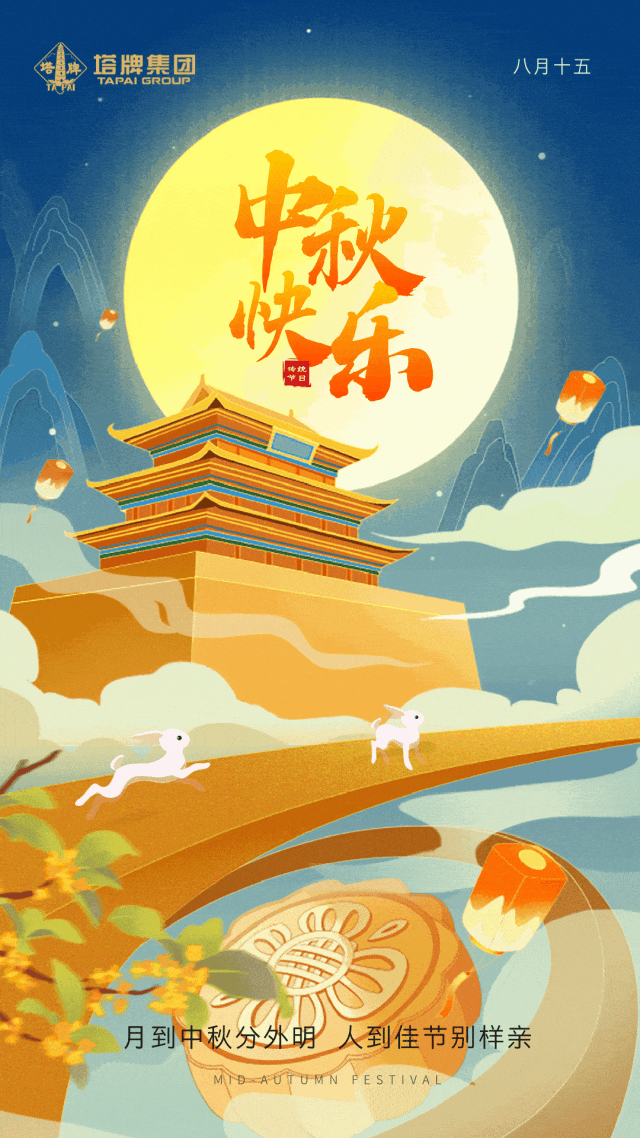 金沙(8087-js认证)娱场城-Officialwebsite