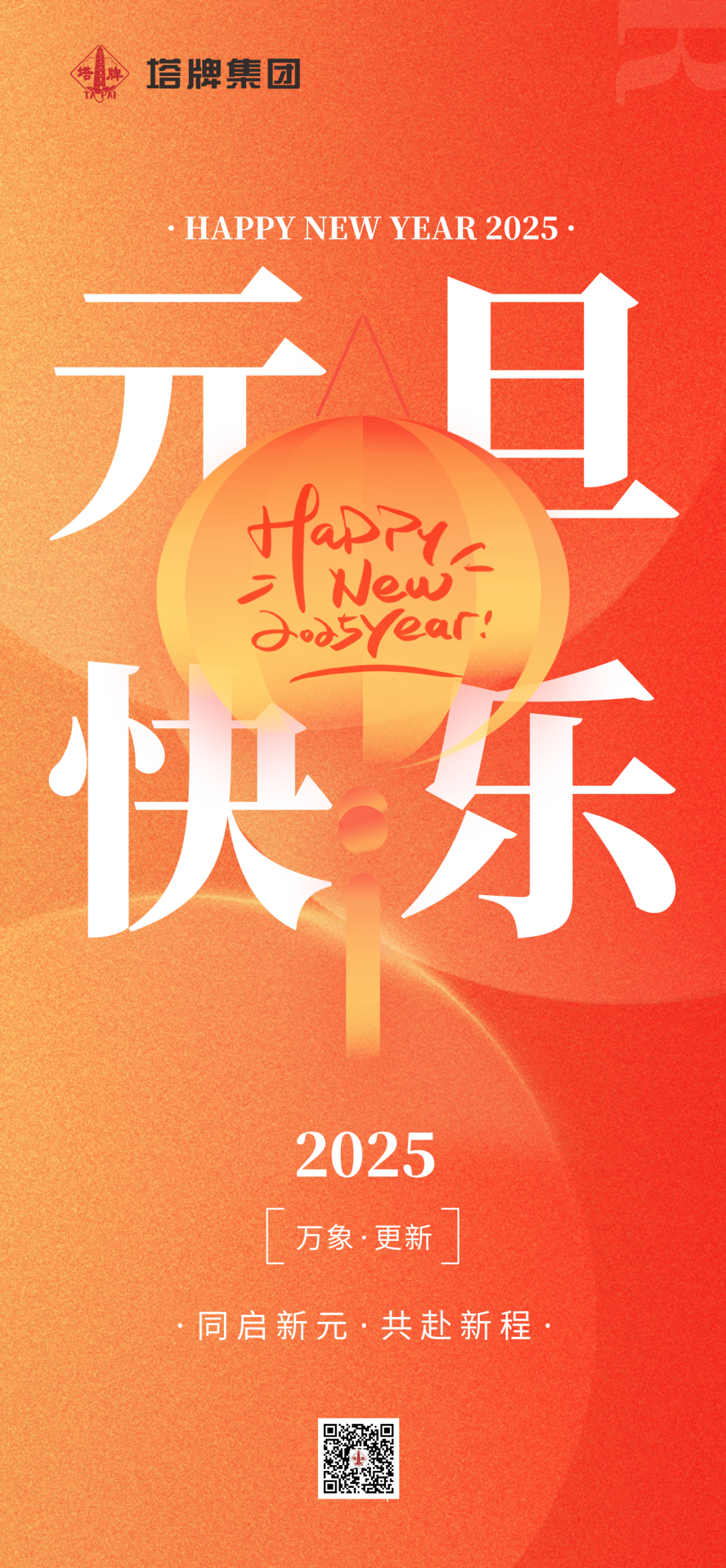 金沙(8087-js认证)娱场城-Officialwebsite