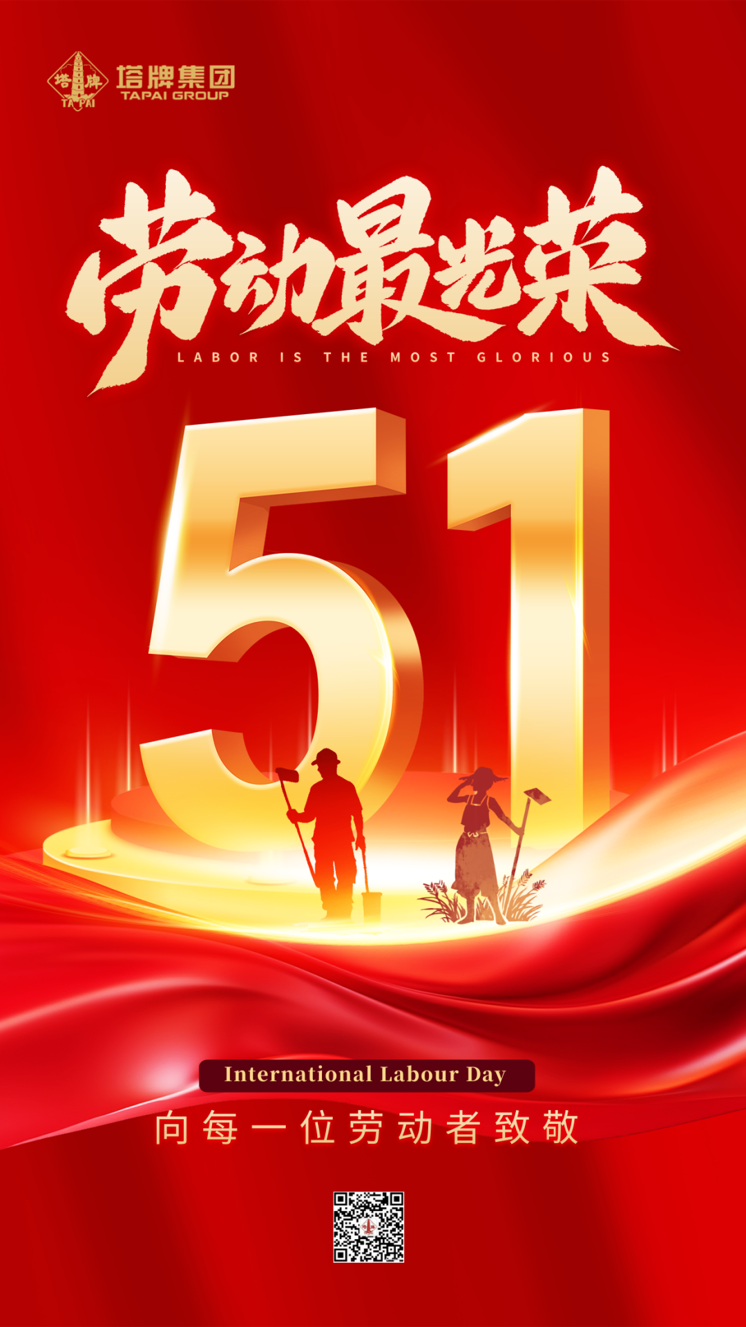 金沙(8087-js认证)娱场城-Officialwebsite