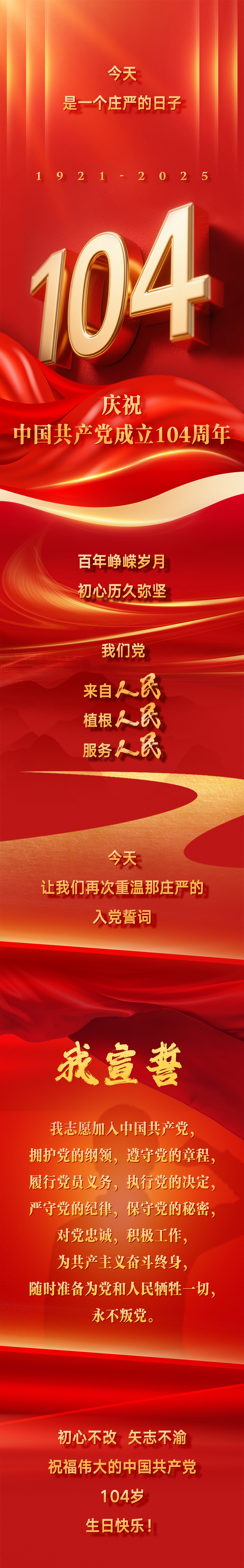 金沙(8087-js认证)娱场城-Officialwebsite