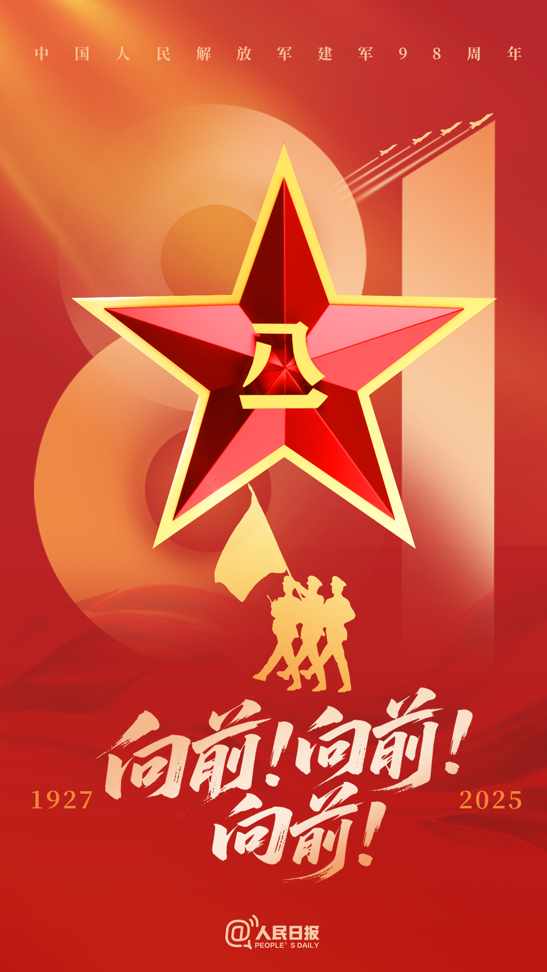 金沙(8087-js认证)娱场城-Officialwebsite