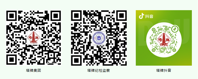 金沙(8087-js认证)娱场城-Officialwebsite