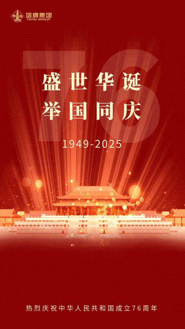 金沙(8087-js认证)娱场城-Officialwebsite