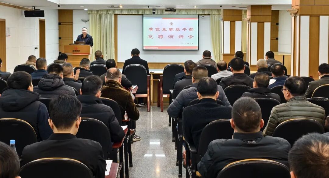 20260123152216_5117 金沙(8087-js认证)娱场城-Officialwebsite