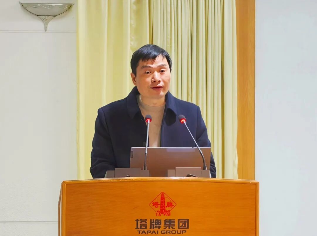 20260123152231_9040 金沙(8087-js认证)娱场城-Officialwebsite