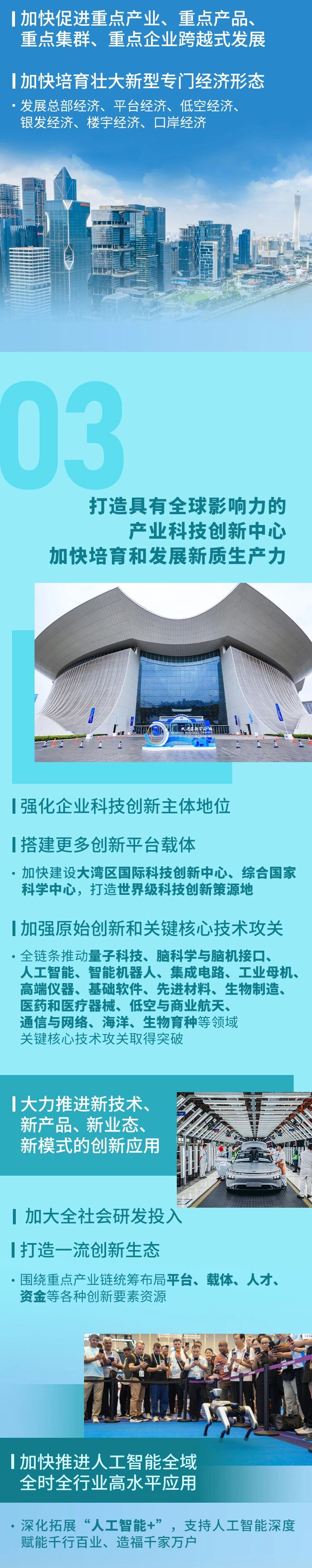 金沙(8087-js认证)娱场城-Officialwebsite