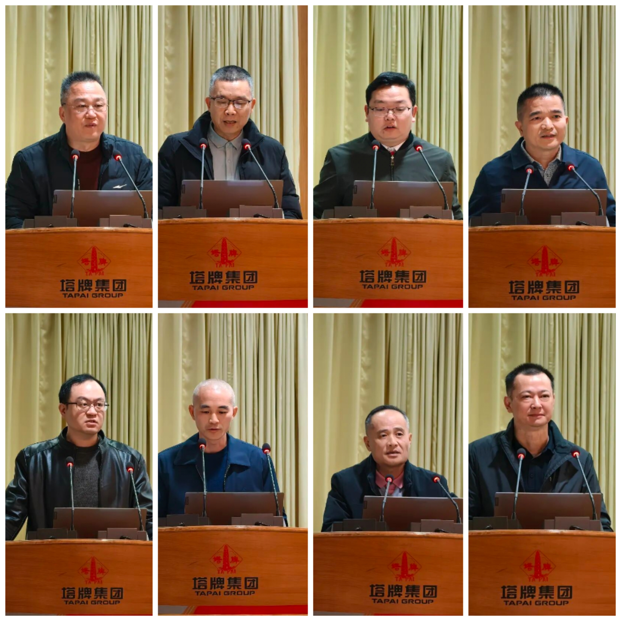 20260127163045_1810 金沙(8087-js认证)娱场城-Officialwebsite
