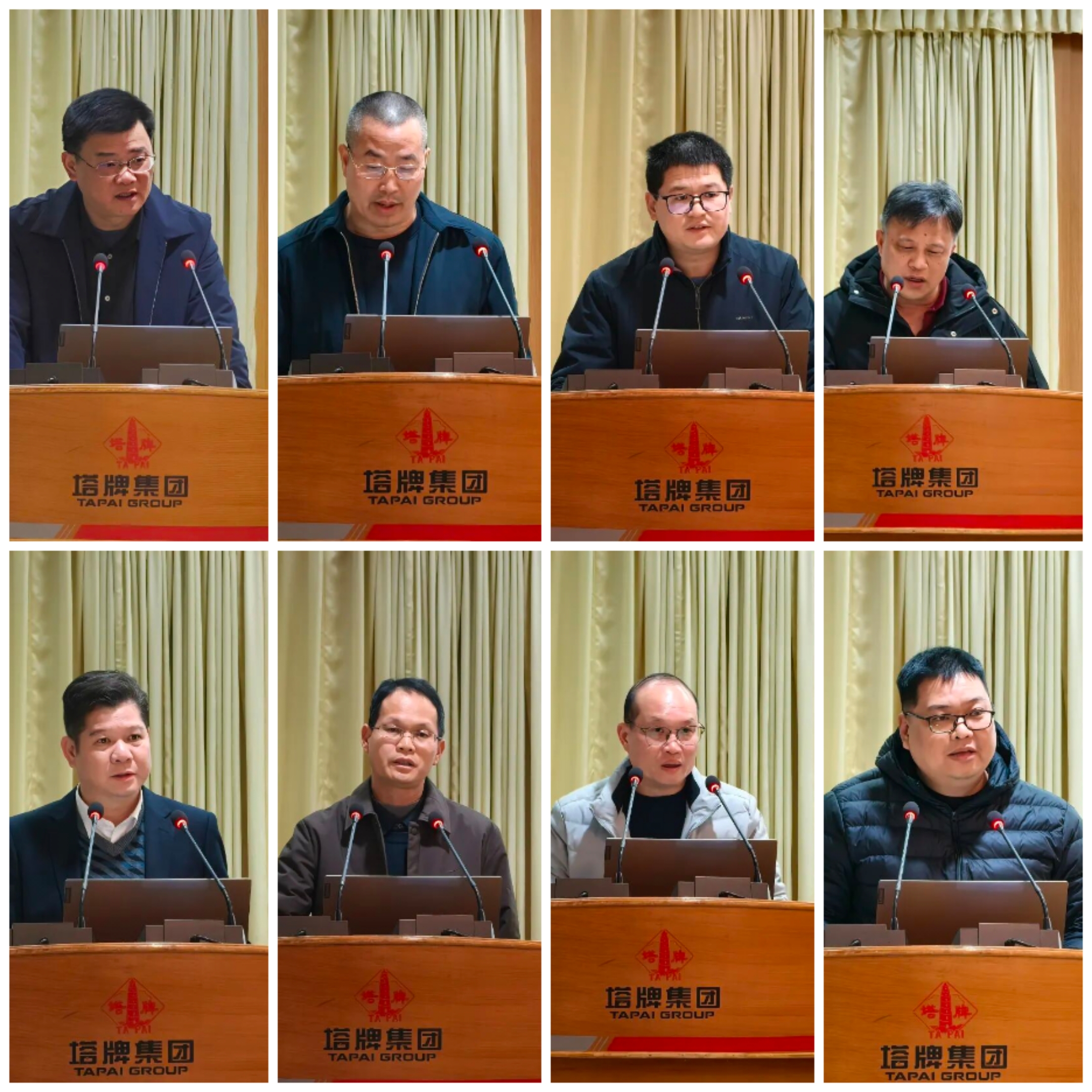 20260127163113_4496 金沙(8087-js认证)娱场城-Officialwebsite