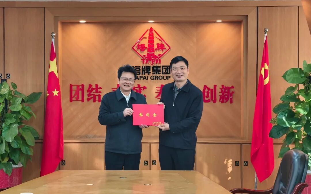 金沙(8087-js认证)娱场城-Officialwebsite