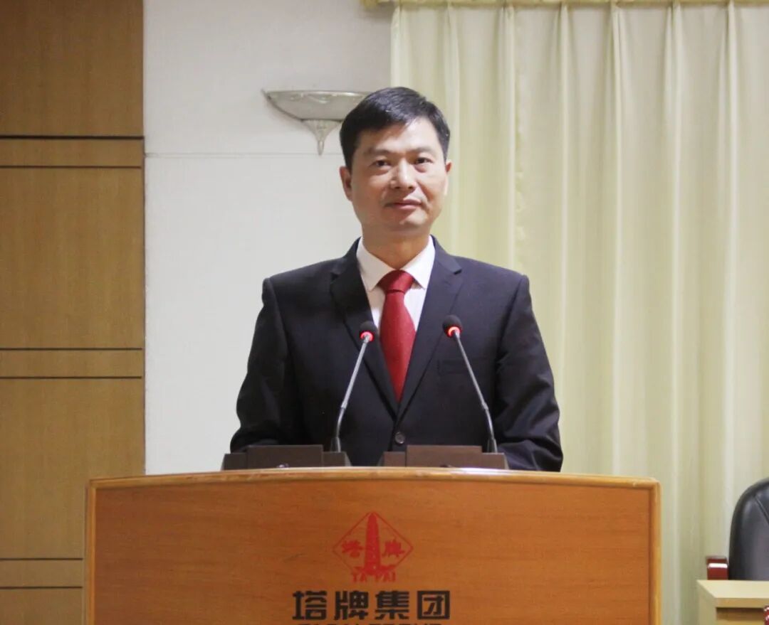 20260209095950_5041 金沙(8087-js认证)娱场城-Officialwebsite