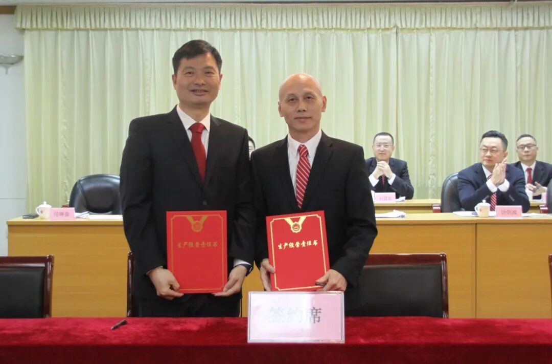 20260209100807_9946 金沙(8087-js认证)娱场城-Officialwebsite