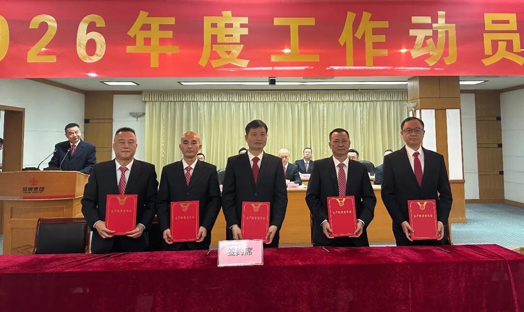 金沙(8087-js认证)娱场城-Officialwebsite