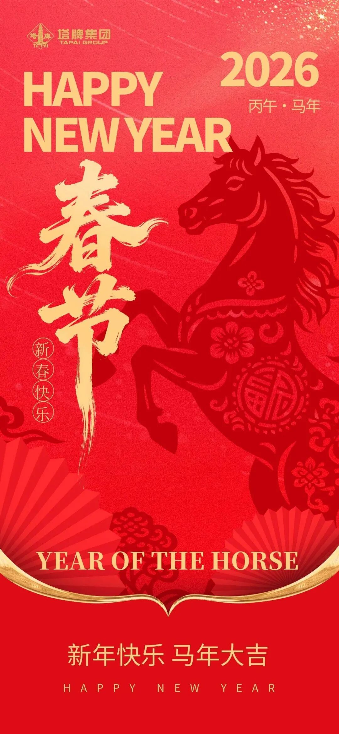 金沙(8087-js认证)娱场城-Officialwebsite