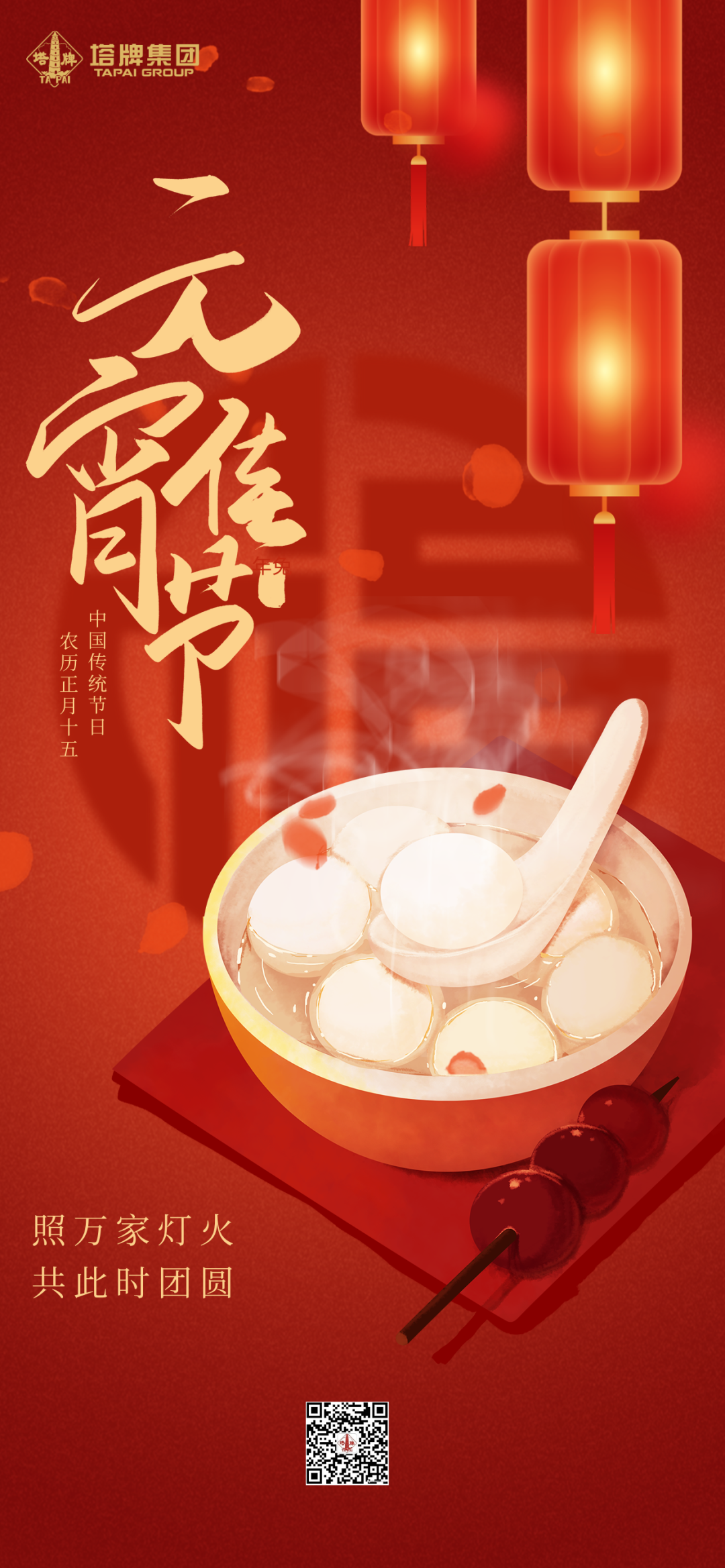 金沙(8087-js认证)娱场城-Officialwebsite