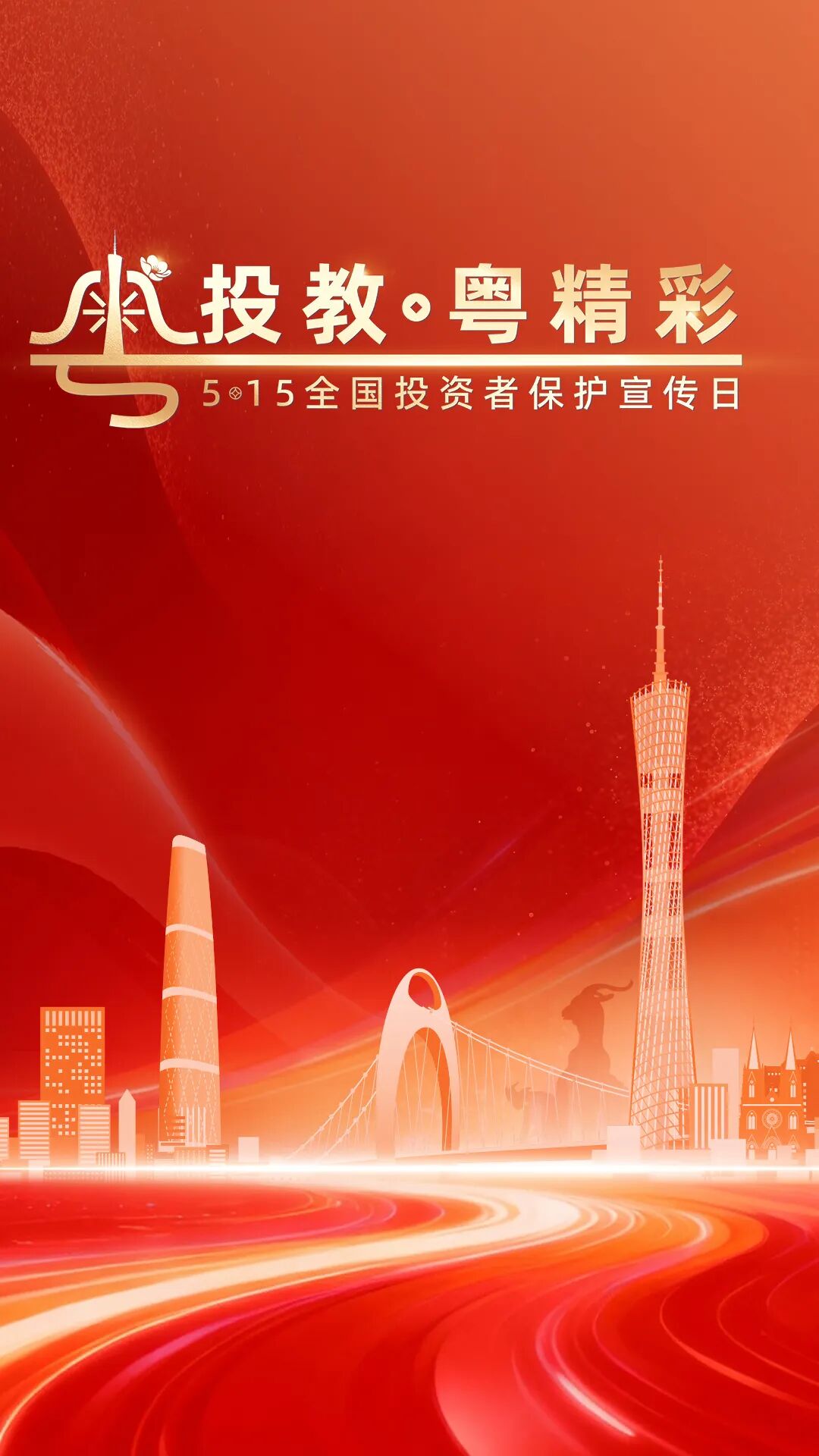 金沙(8087-js认证)娱场城-Officialwebsite