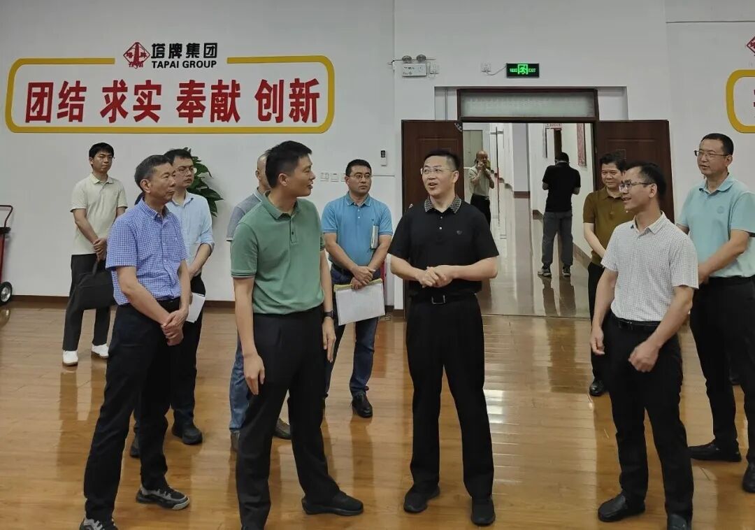 20260525150943_3585 金沙(8087-js认证)娱场城-Officialwebsite