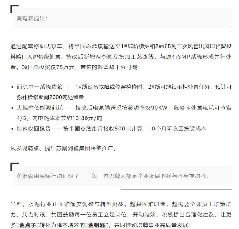 金沙(8087-js认证)娱场城-Officialwebsite